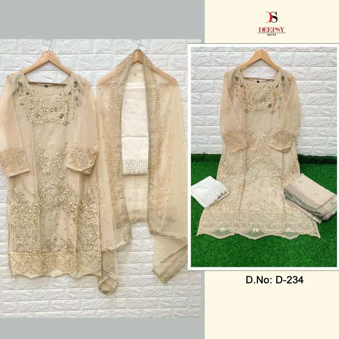  DEEPSY SUITS D no.: D-234